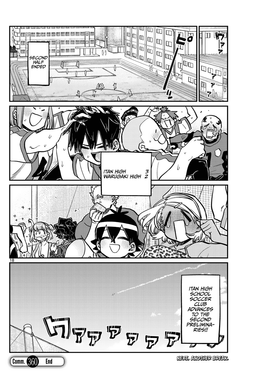 Komi-san wa Komyushou Desu chapter 360 - page 18