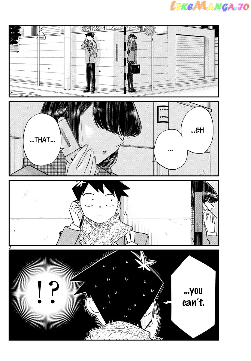 Komi-san wa Komyushou Desu chapter 103.5 - page 2