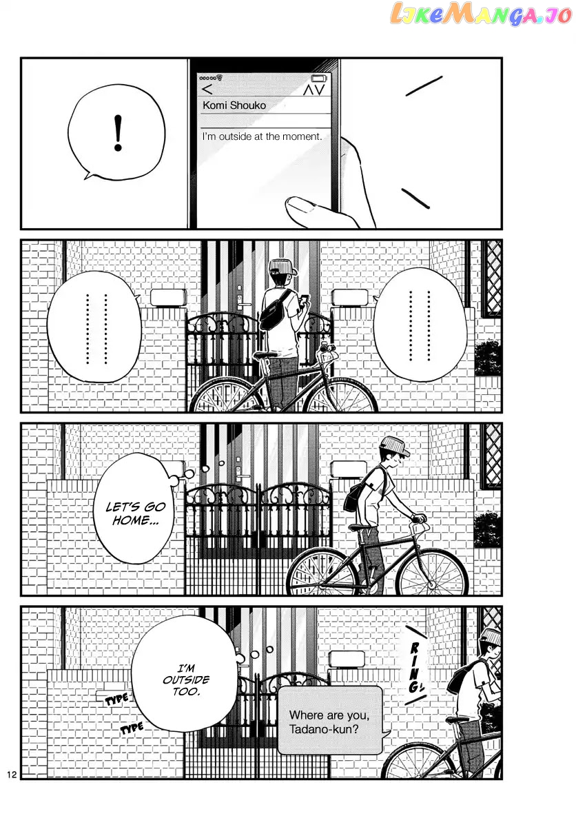 Komi-san wa Komyushou Desu chapter 178 - page 12