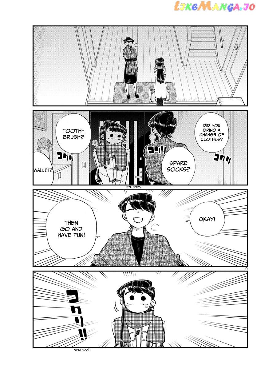 Komi-san wa Komyushou Desu chapter 104 - page 2