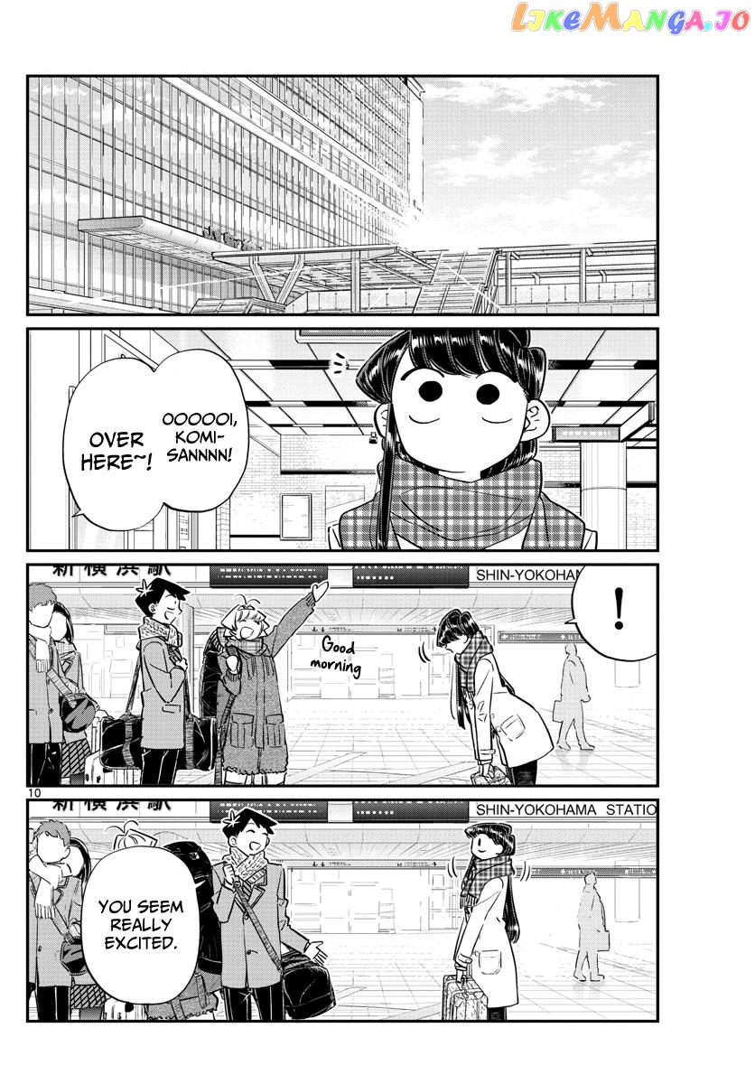 Komi-san wa Komyushou Desu chapter 104 - page 3