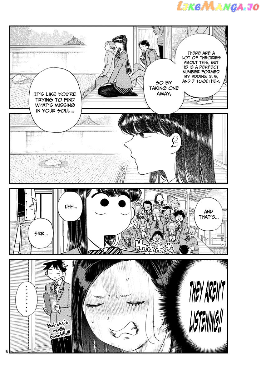 Komi-san wa Komyushou Desu chapter 105 - page 6