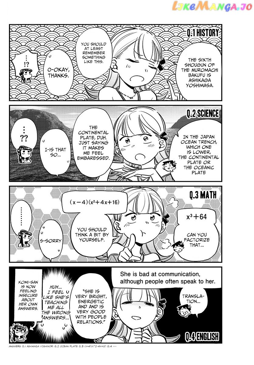 Komi-san wa Komyushou Desu chapter 50 - page 12