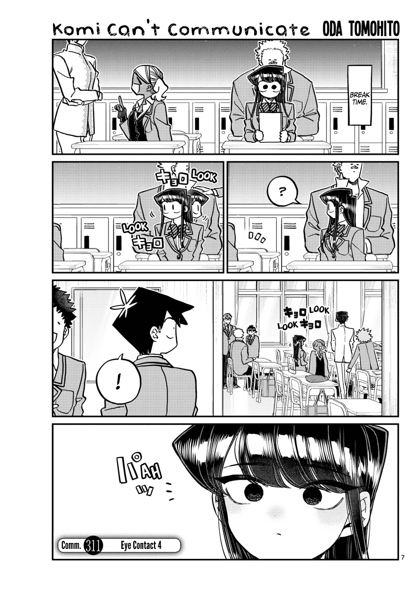 Komi-san wa Komyushou Desu chapter 311 - page 1