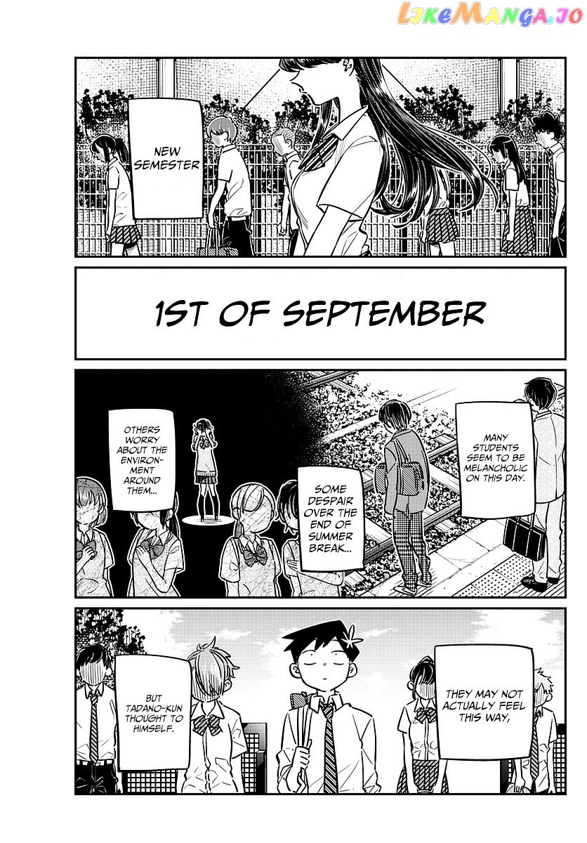 Komi-san wa Komyushou Desu chapter 51 - page 3