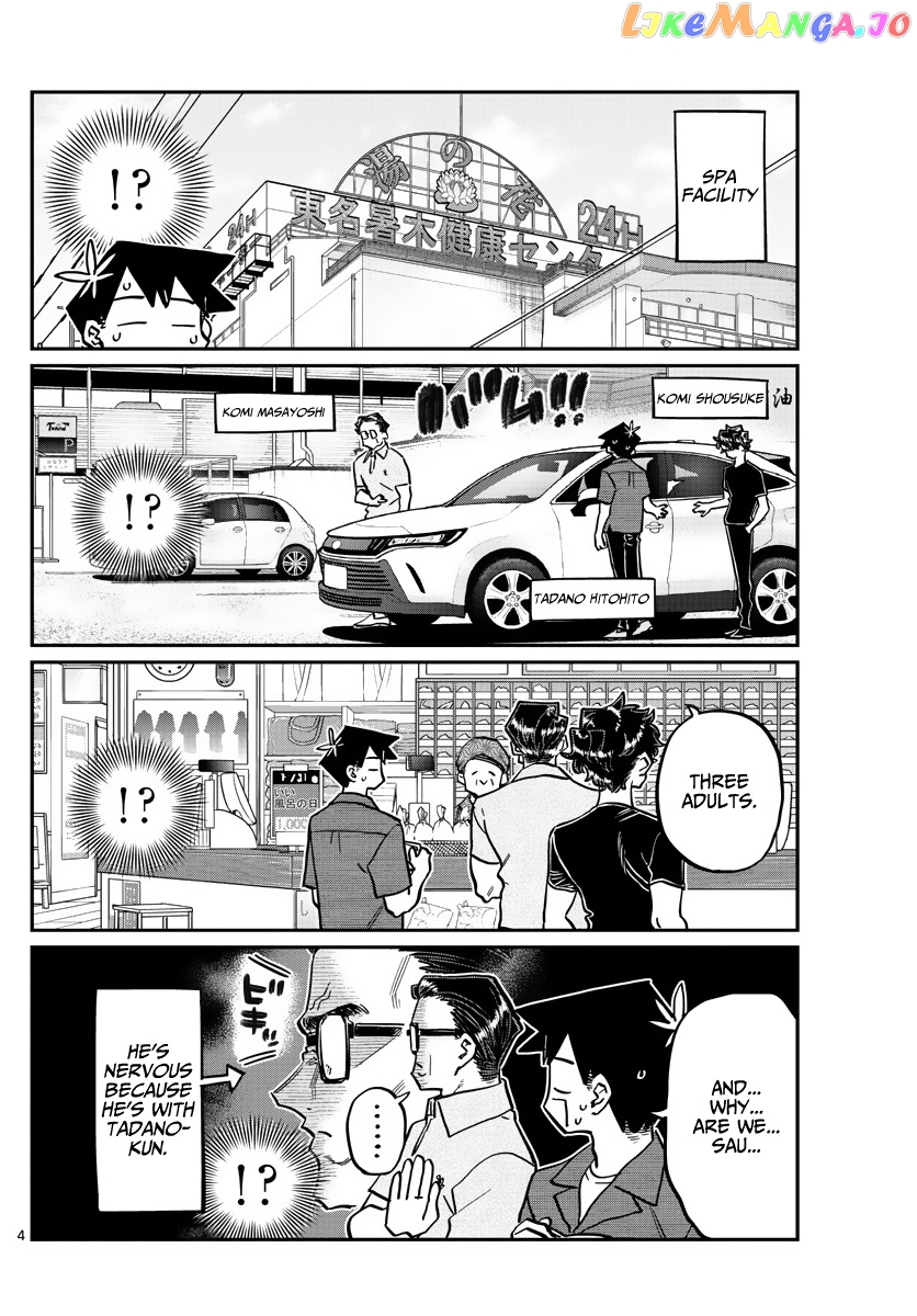 Komi-san wa Komyushou Desu chapter 364 - page 4