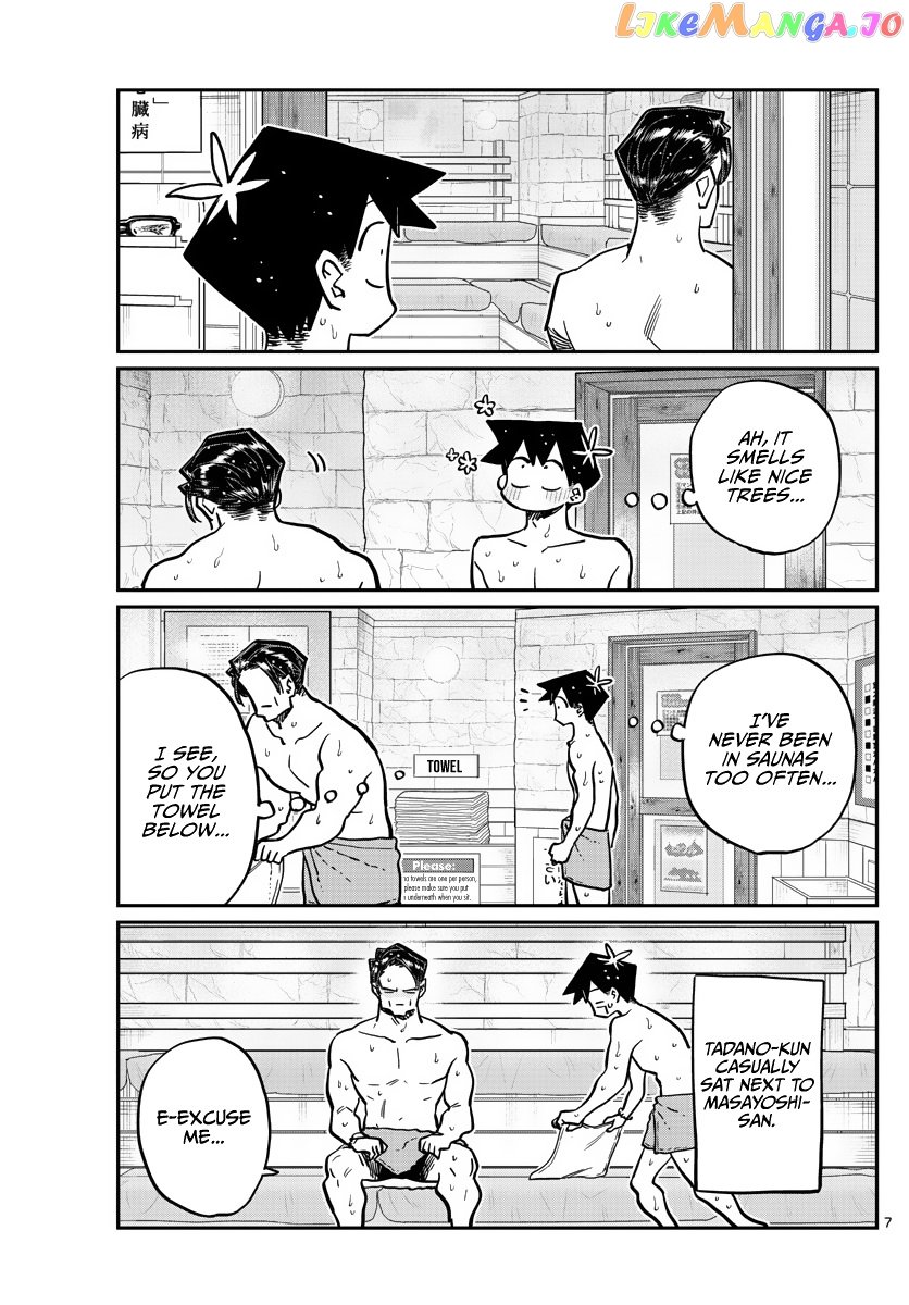 Komi-san wa Komyushou Desu chapter 364 - page 7