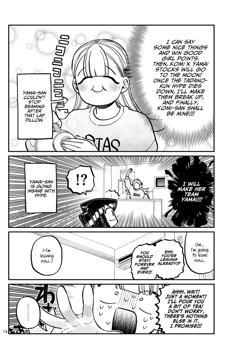 Komi-san wa Komyushou Desu chapter 312 - page 14