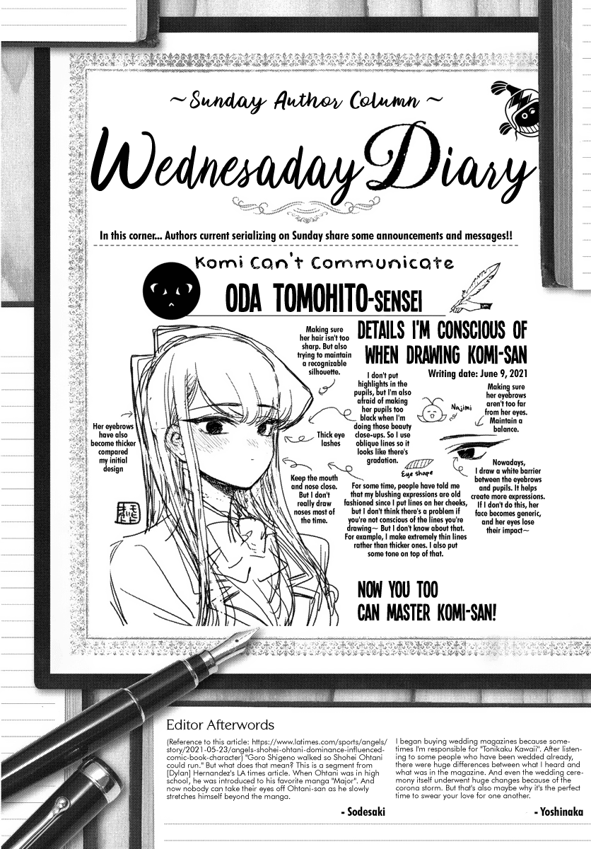 Komi-san wa Komyushou Desu chapter 312 - page 19