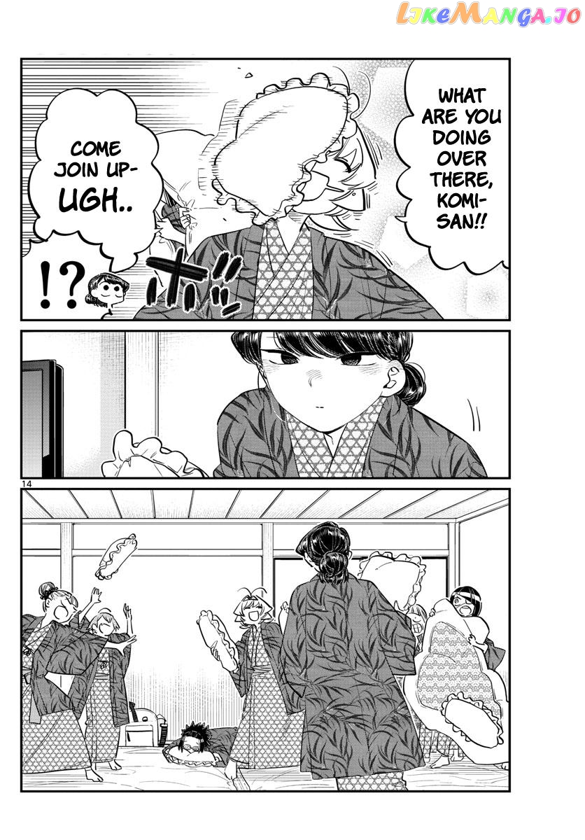 Komi-san wa Komyushou Desu chapter 107 - page 3