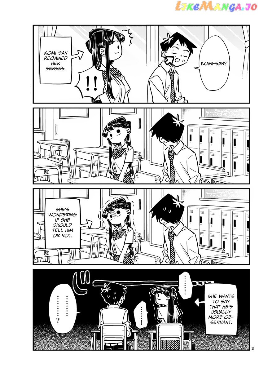 Komi-san wa Komyushou Desu chapter 52 - page 3