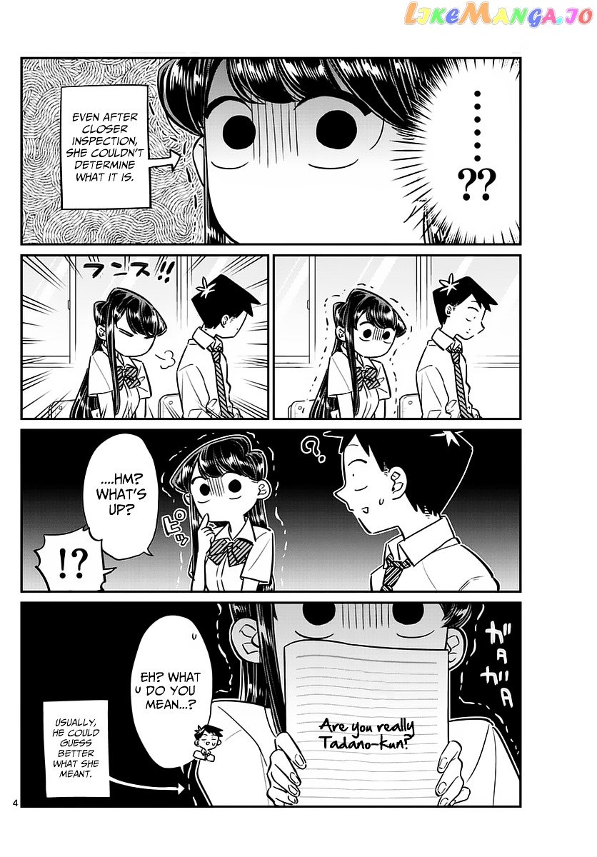 Komi-san wa Komyushou Desu chapter 52 - page 4