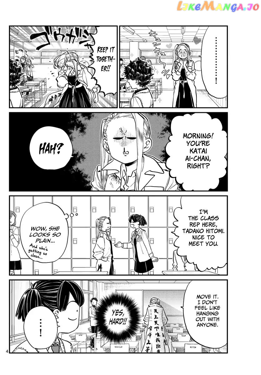 Komi-san wa Komyushou Desu chapter 182 - page 4