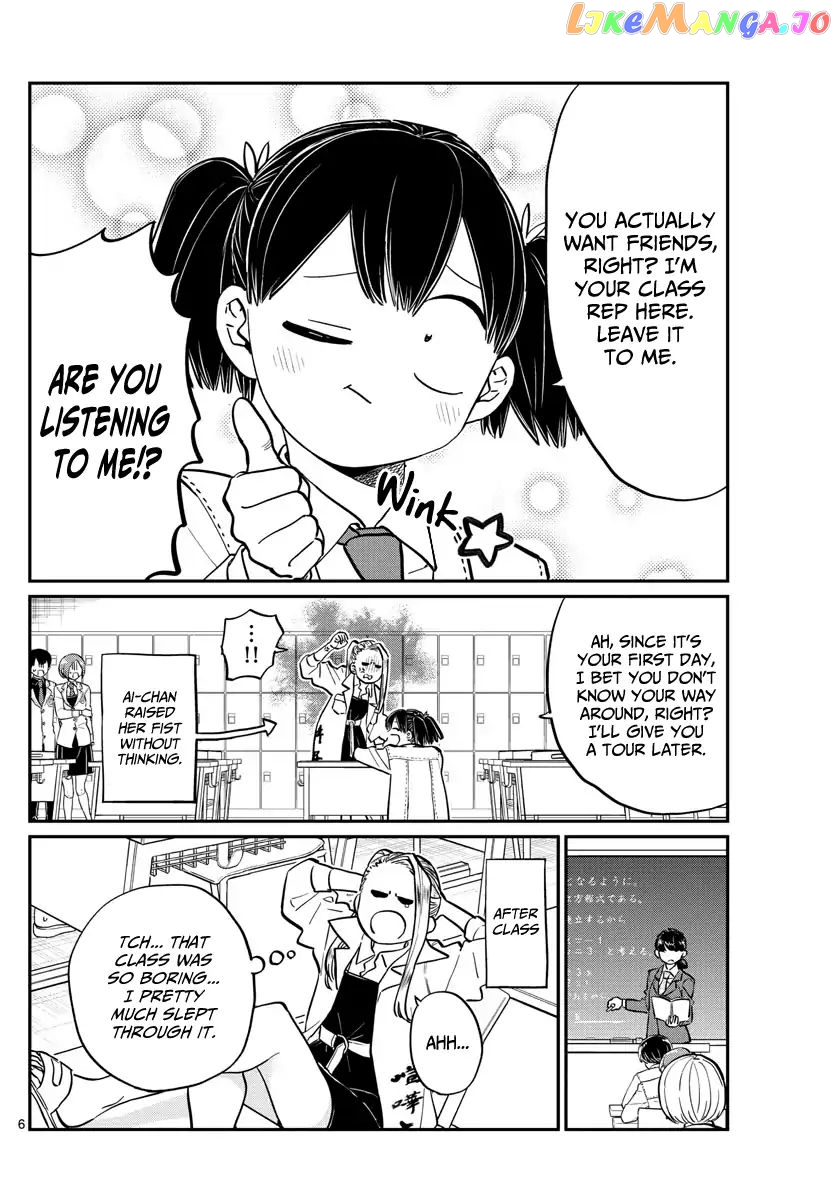 Komi-san wa Komyushou Desu chapter 182 - page 6