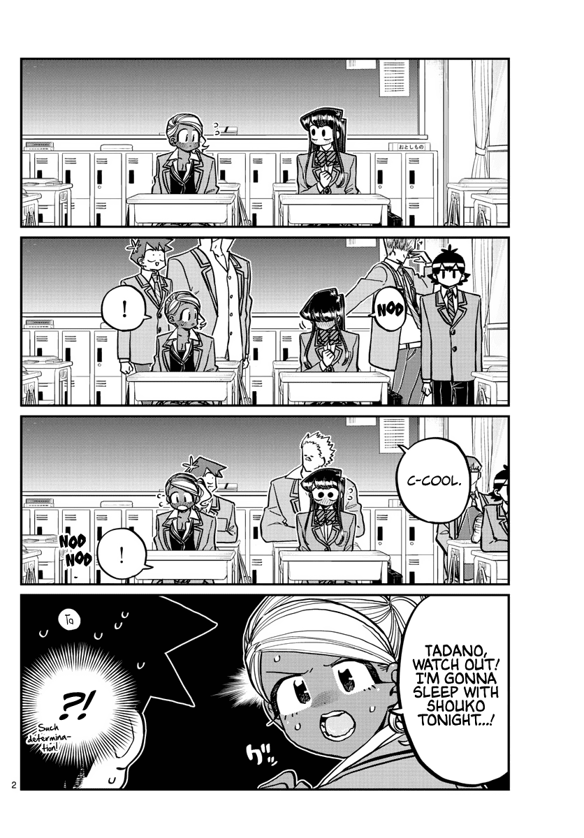 Komi-san wa Komyushou Desu chapter 313 - page 2