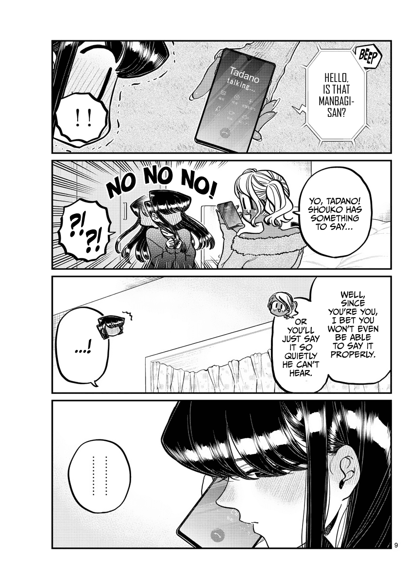 Komi-san wa Komyushou Desu chapter 313 - page 9