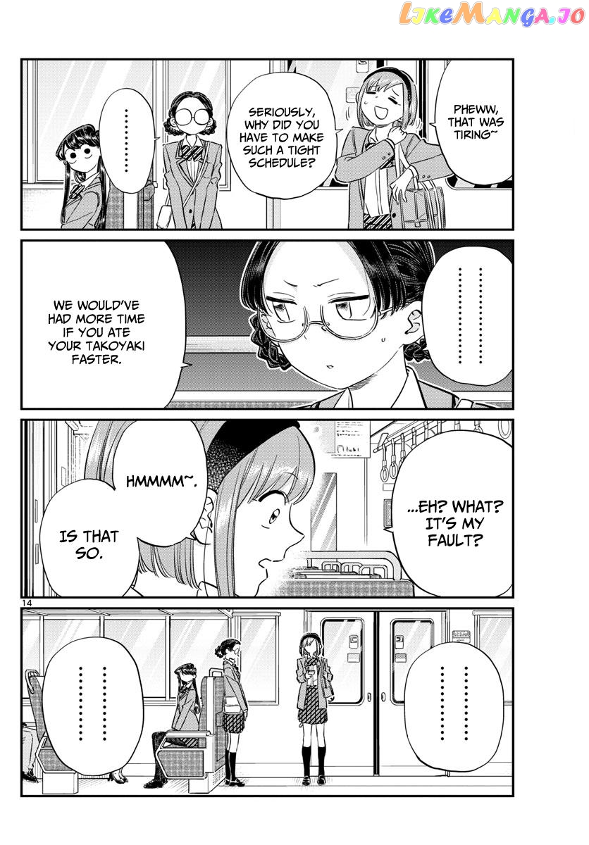 Komi-san wa Komyushou Desu chapter 108 - page 14