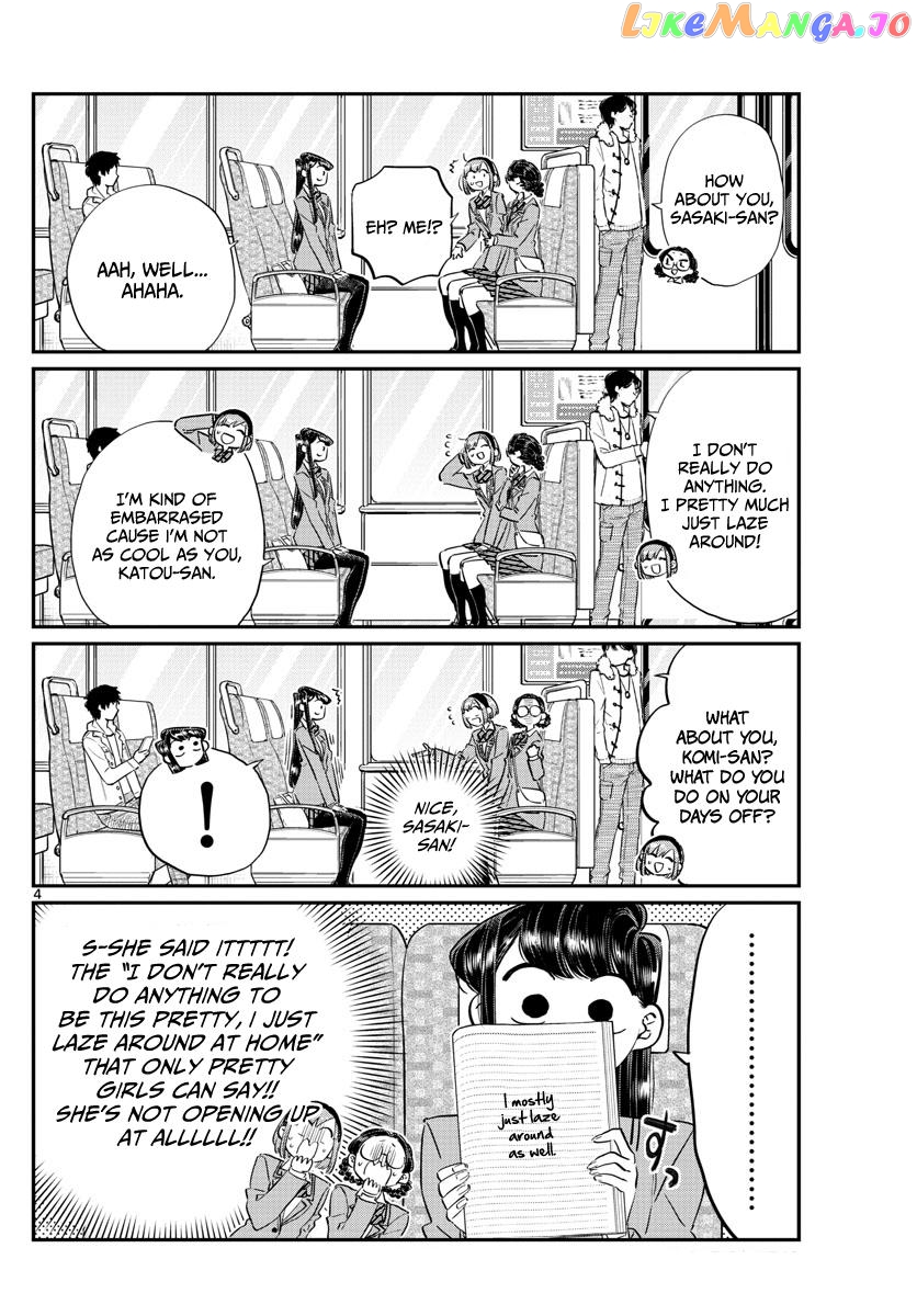 Komi-san wa Komyushou Desu chapter 108 - page 4