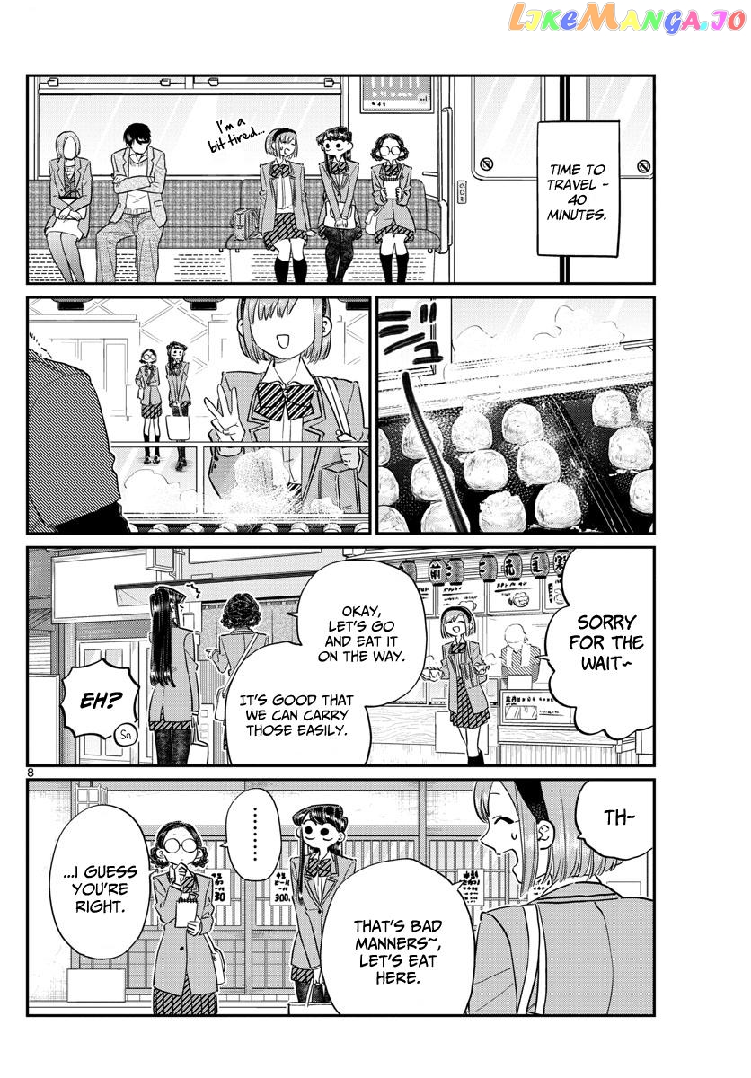 Komi-san wa Komyushou Desu chapter 108 - page 8