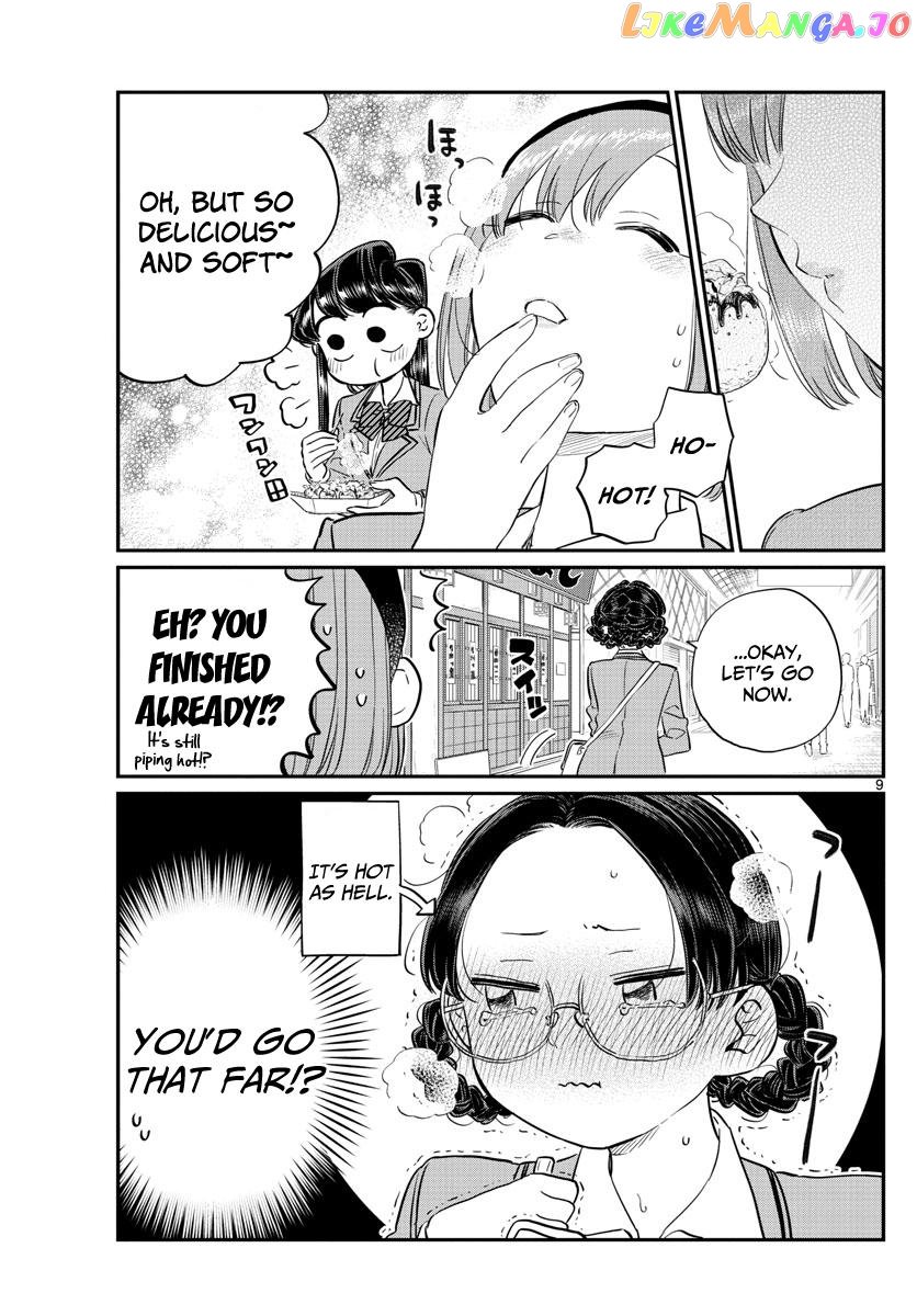 Komi-san wa Komyushou Desu chapter 108 - page 9