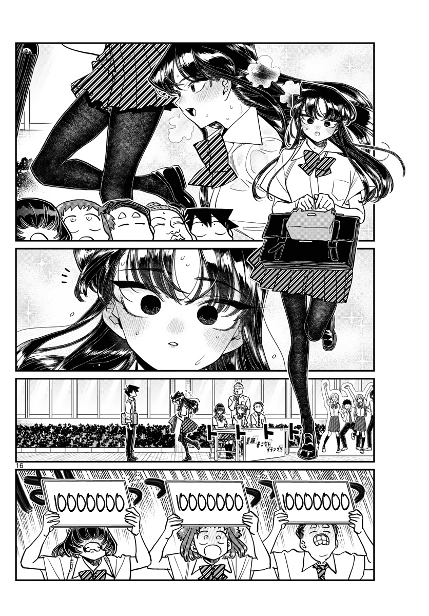 Komi-san wa Komyushou Desu chapter 366 - page 16