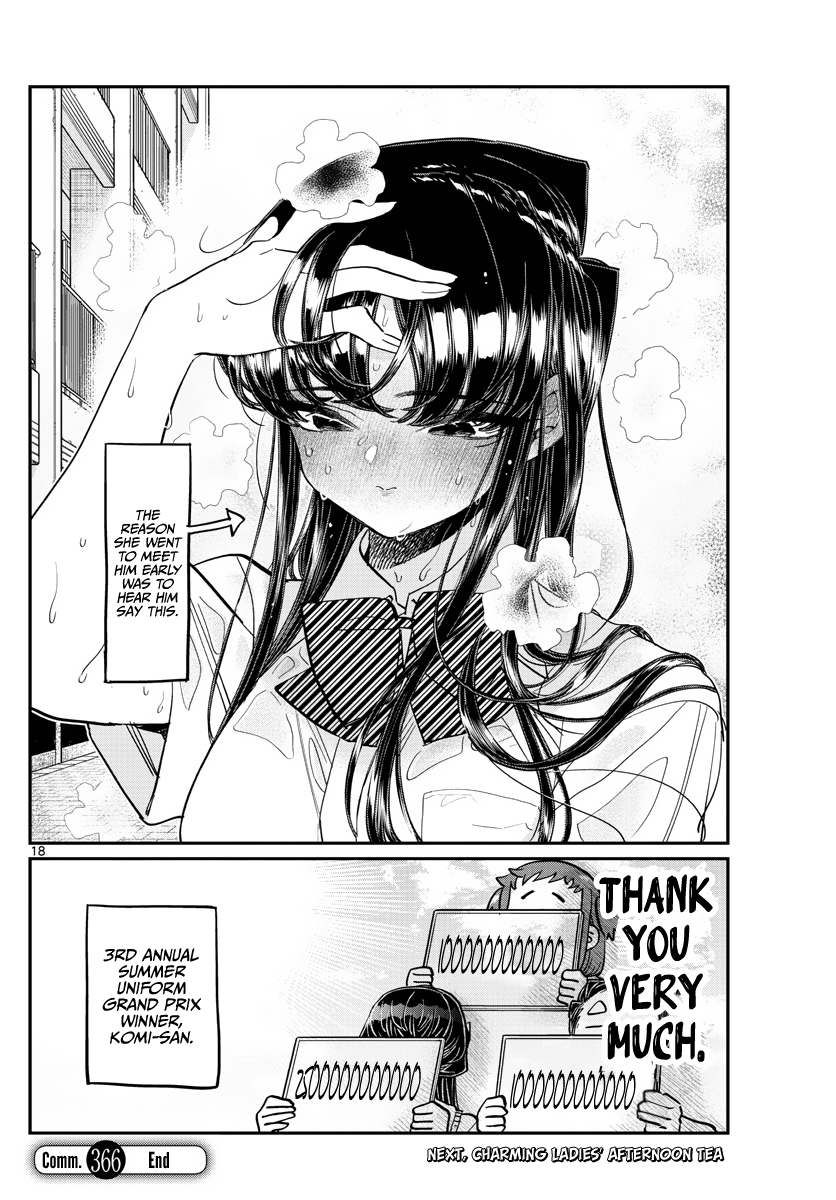 Komi-san wa Komyushou Desu chapter 366 - page 18