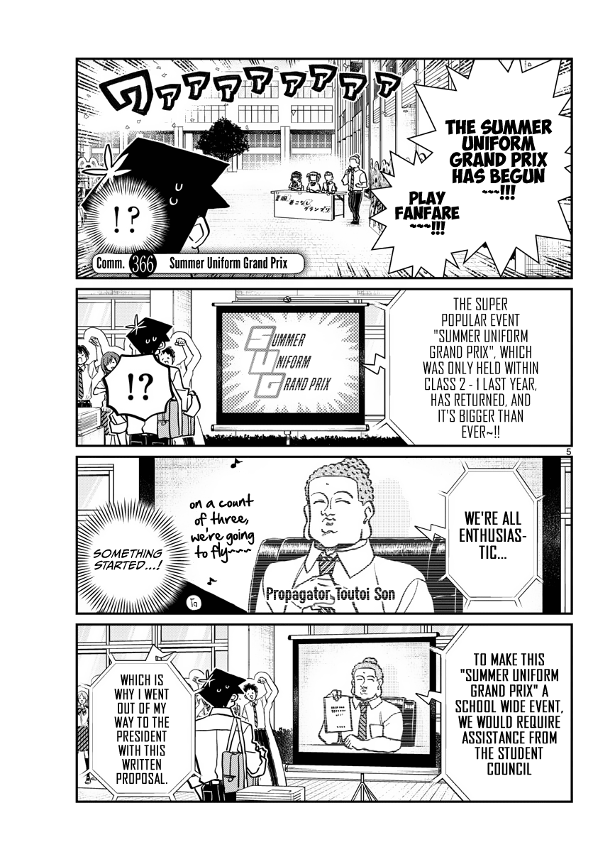 Komi-san wa Komyushou Desu chapter 366 - page 5