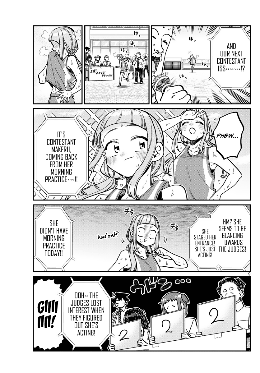 Komi-san wa Komyushou Desu chapter 366 - page 9