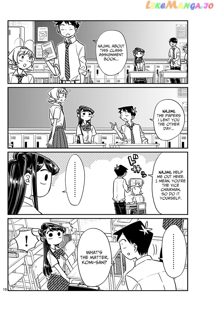 Komi-san wa Komyushou Desu chapter 53 - page 2