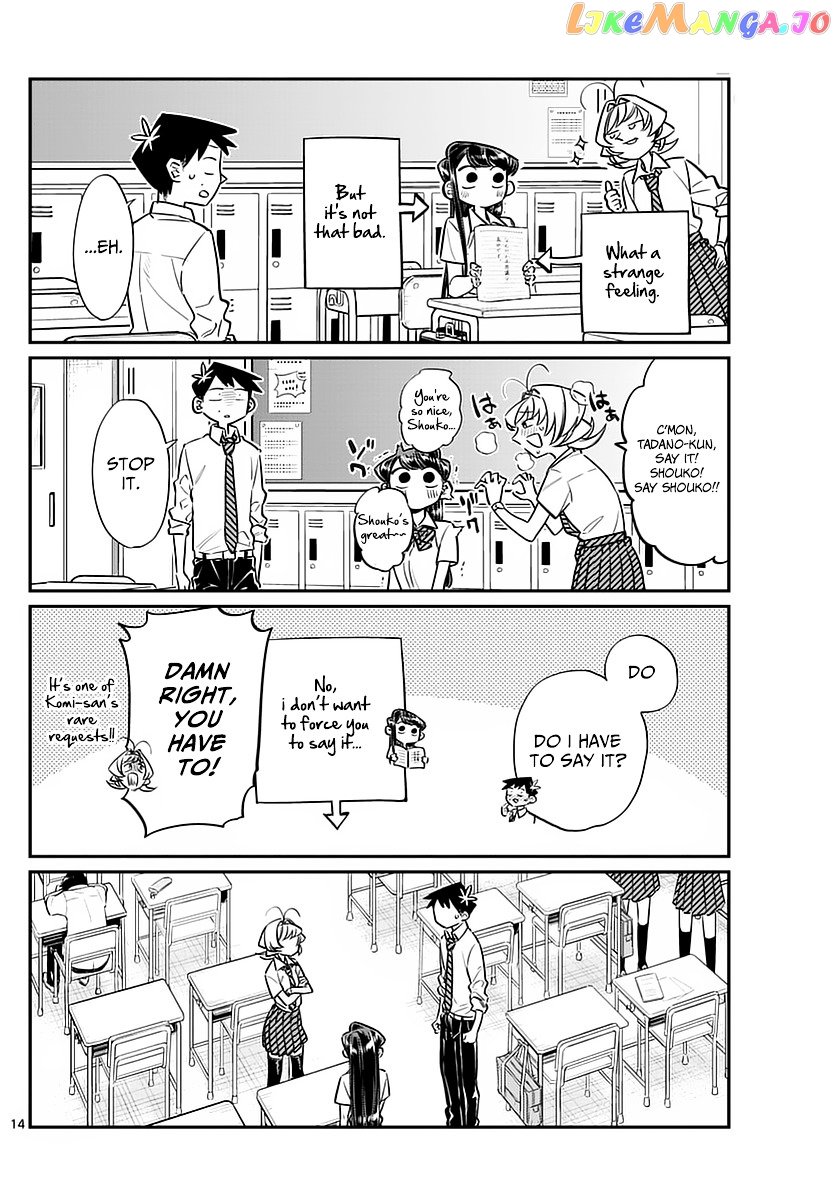 Komi-san wa Komyushou Desu chapter 53 - page 6