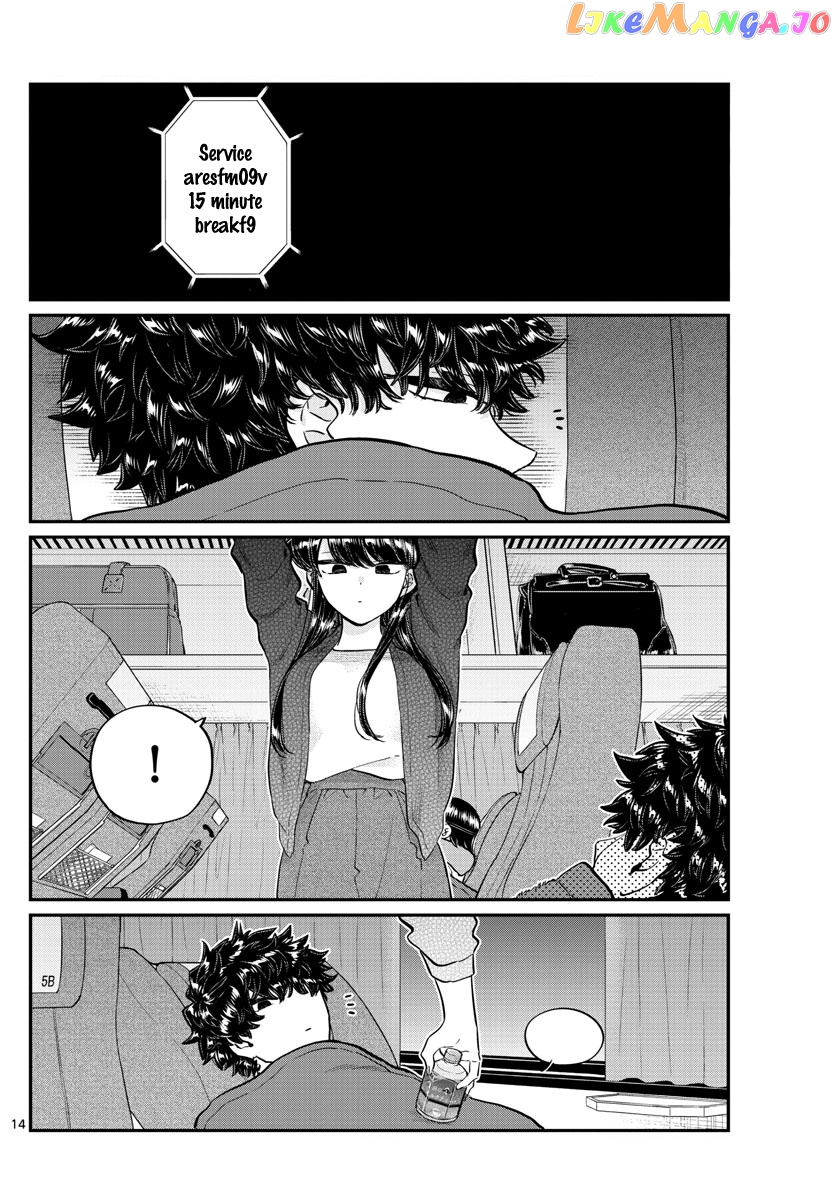 Komi-san wa Komyushou Desu chapter 183 - page 14