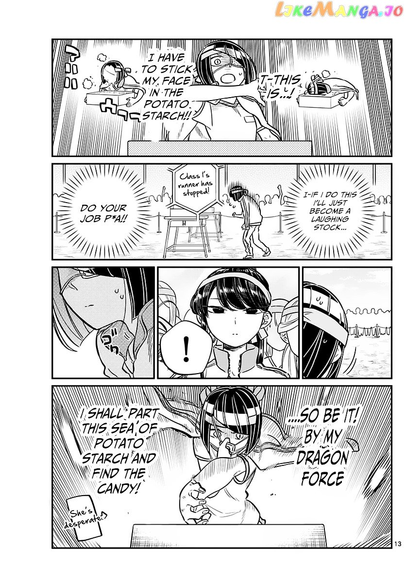 Komi-san wa Komyushou Desu chapter 54 - page 13