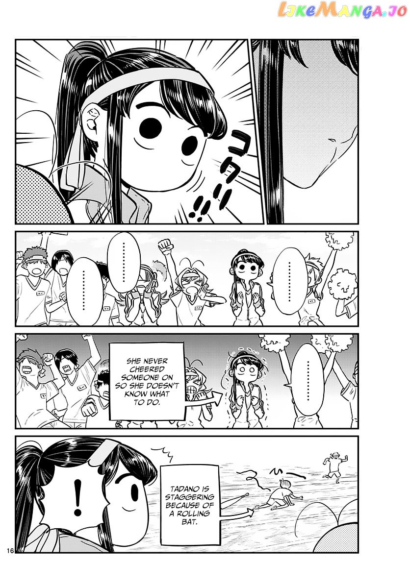 Komi-san wa Komyushou Desu chapter 54 - page 16