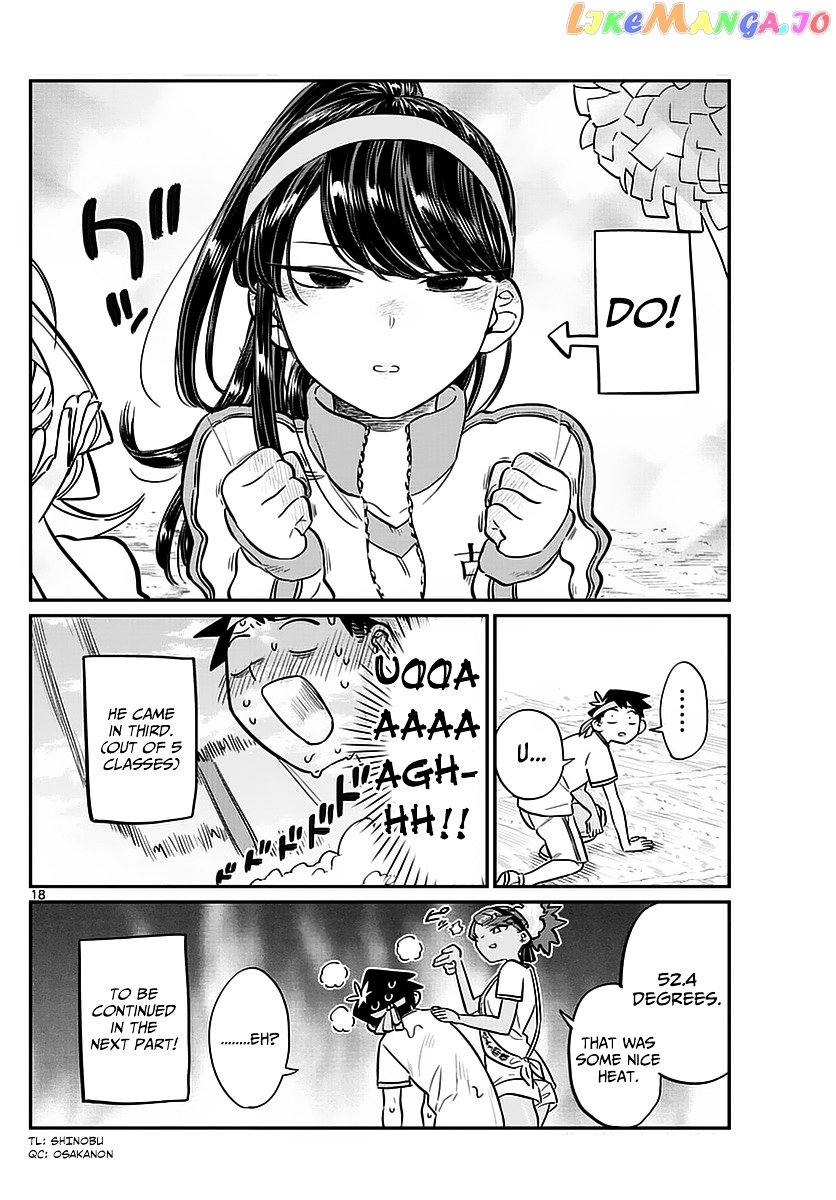 Komi-san wa Komyushou Desu chapter 54 - page 18