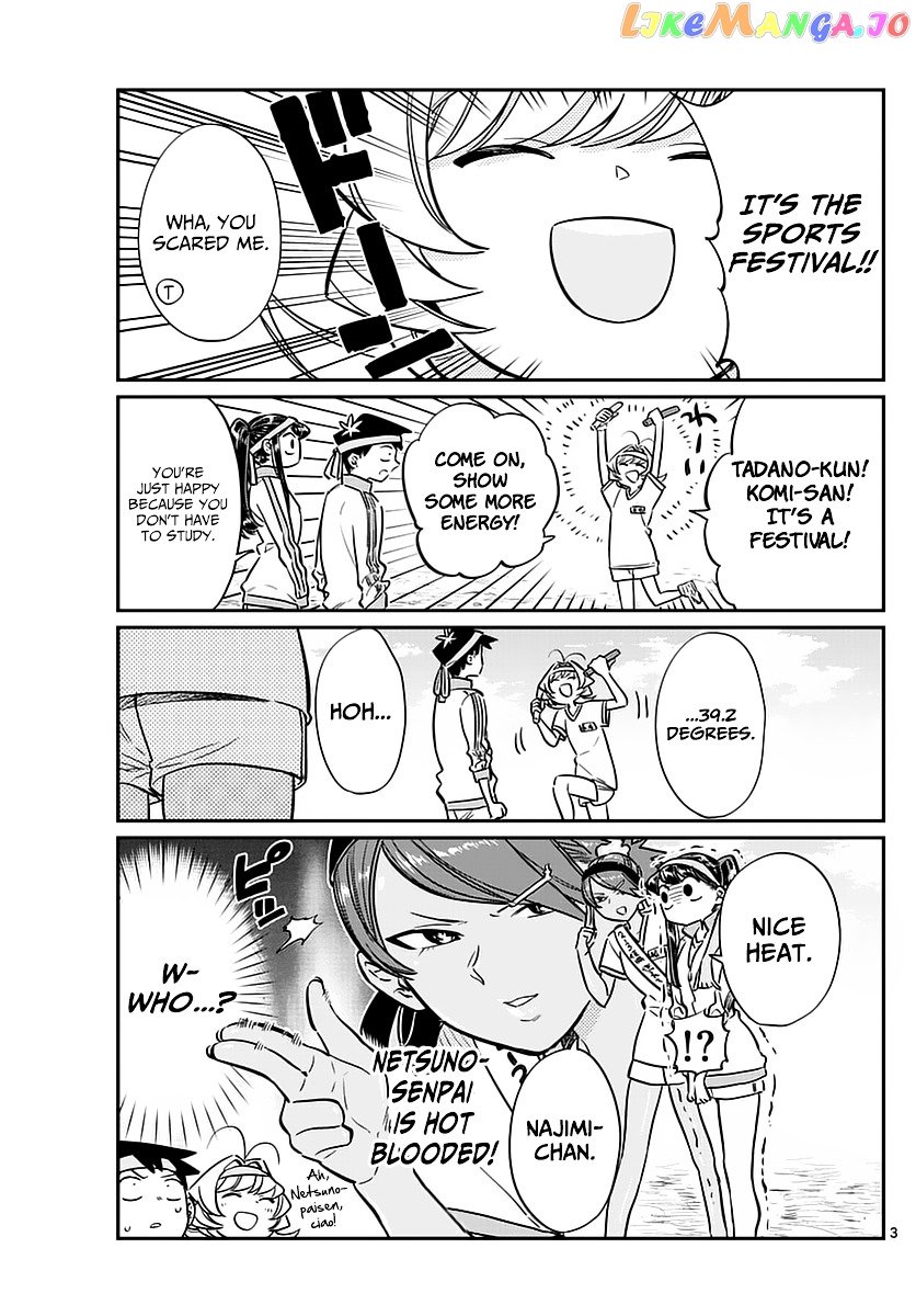 Komi-san wa Komyushou Desu chapter 54 - page 3