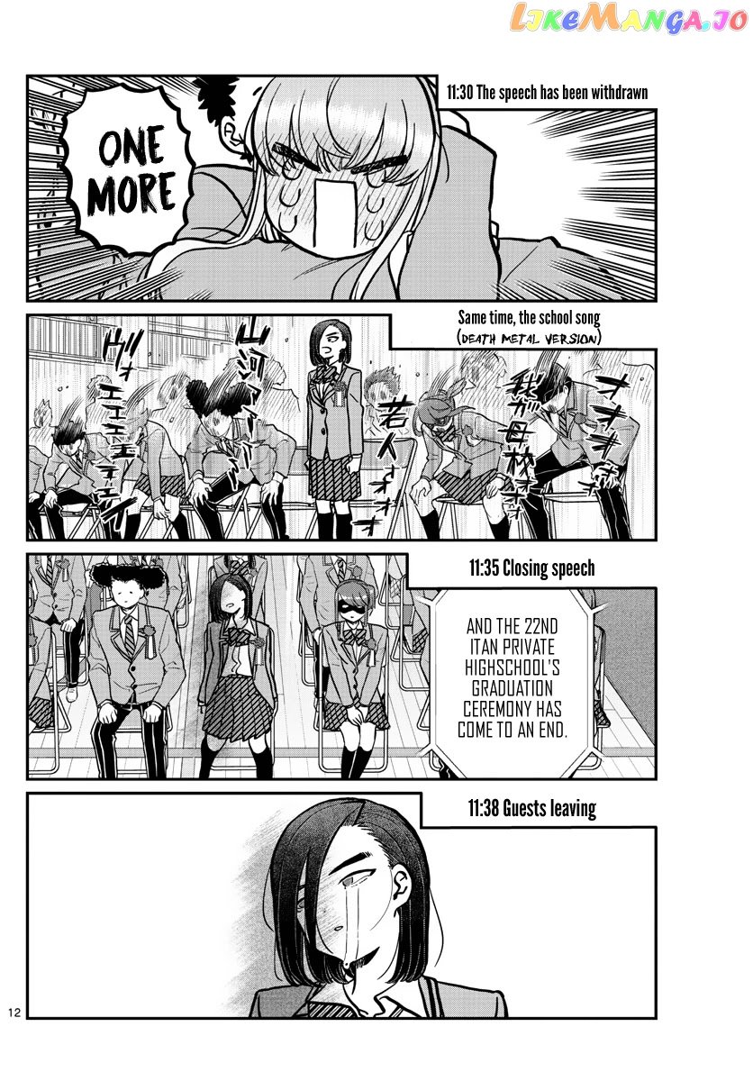 Komi-san wa Komyushou Desu chapter 315 - page 12