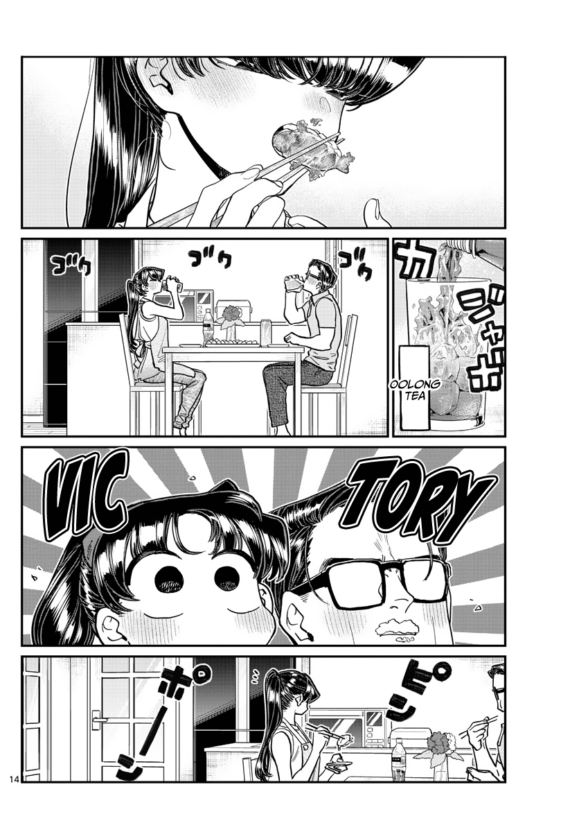 Komi-san wa Komyushou Desu chapter 368 - page 14