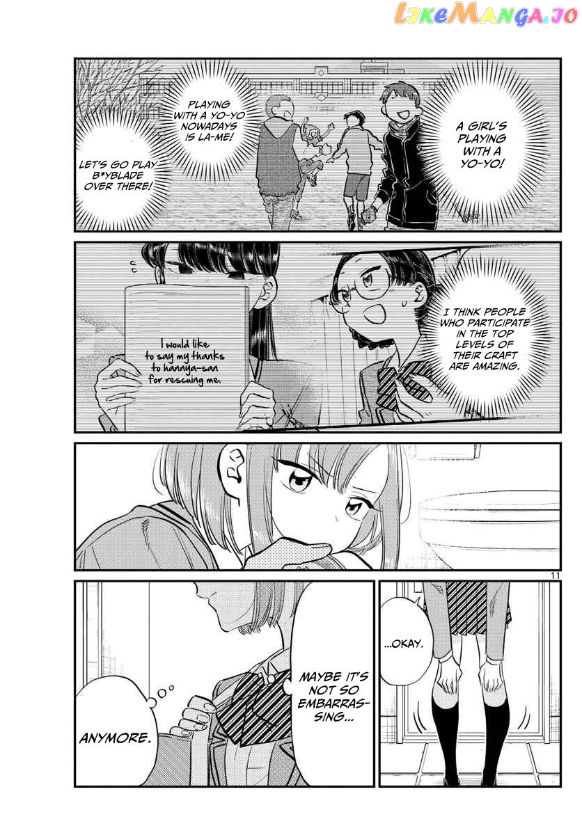 Komi-san wa Komyushou Desu chapter 111 - page 11