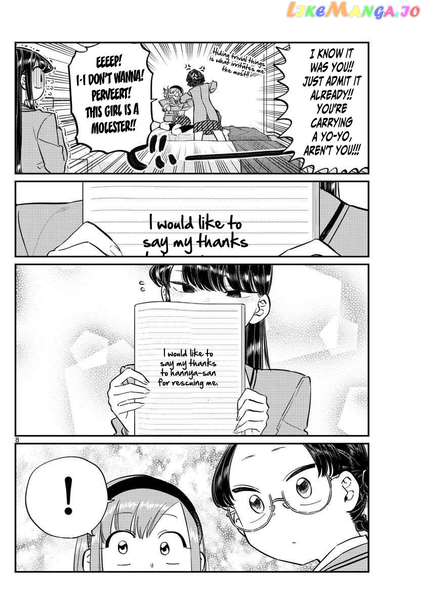 Komi-san wa Komyushou Desu chapter 111 - page 8