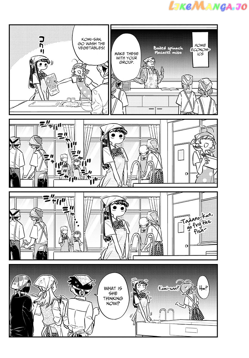 Komi-san wa Komyushou Desu chapter 56 - page 12