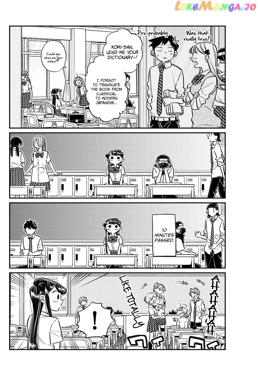 Komi-san wa Komyushou Desu chapter 56 - page 8