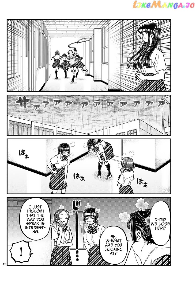 Komi-san wa Komyushou Desu chapter 369 - page 12