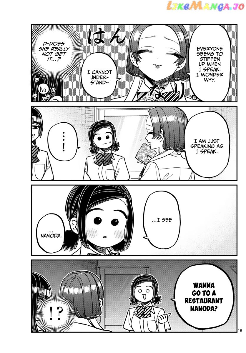 Komi-san wa Komyushou Desu chapter 369 - page 15