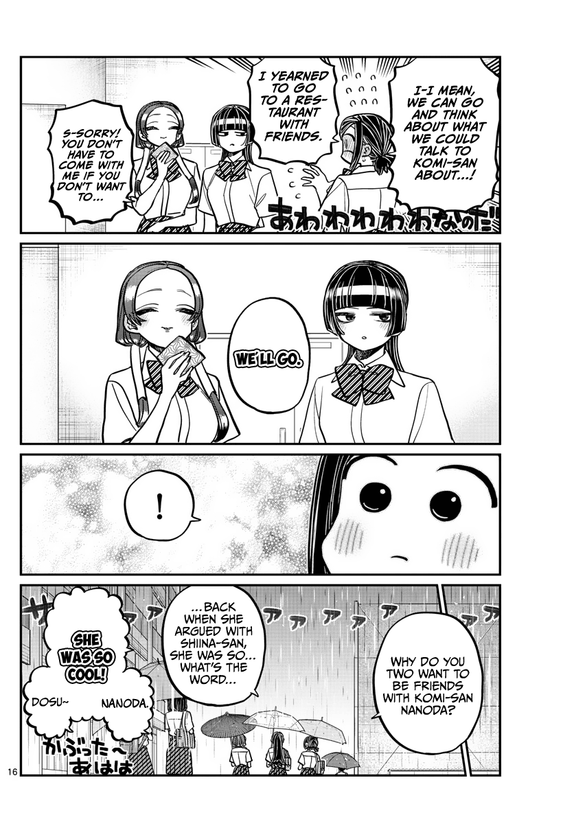 Komi-san wa Komyushou Desu chapter 369 - page 16