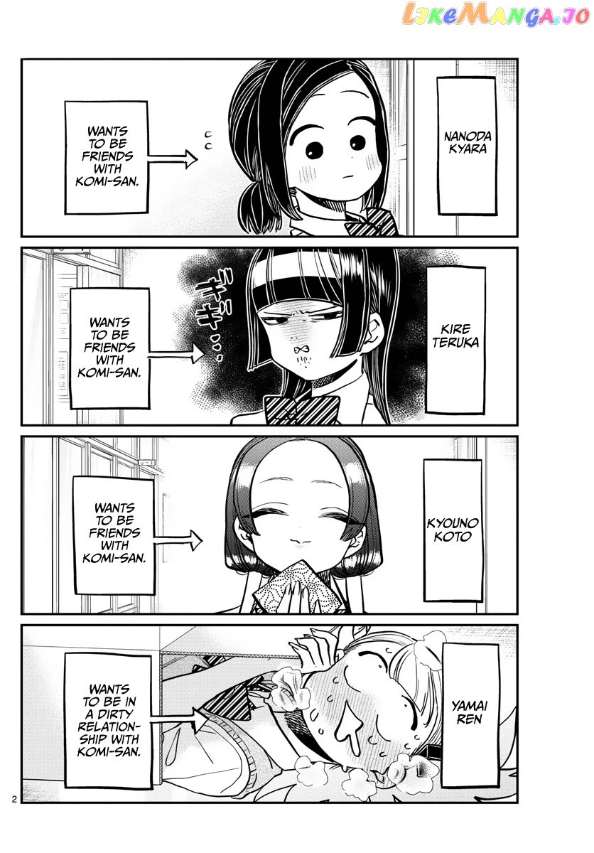 Komi-san wa Komyushou Desu chapter 369 - page 2