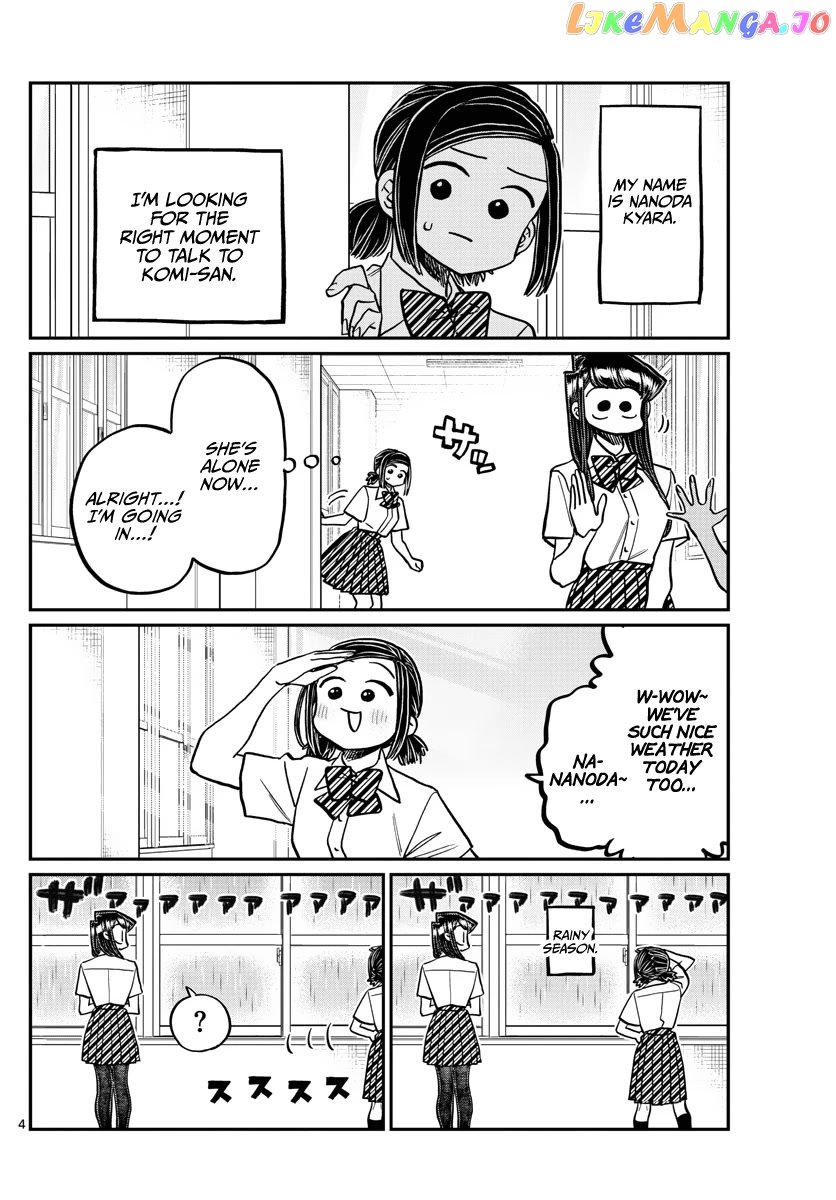 Komi-san wa Komyushou Desu chapter 369 - page 4