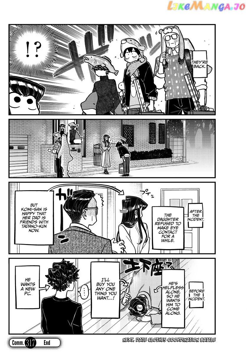 Komi-san wa Komyushou Desu chapter 317 - page 18