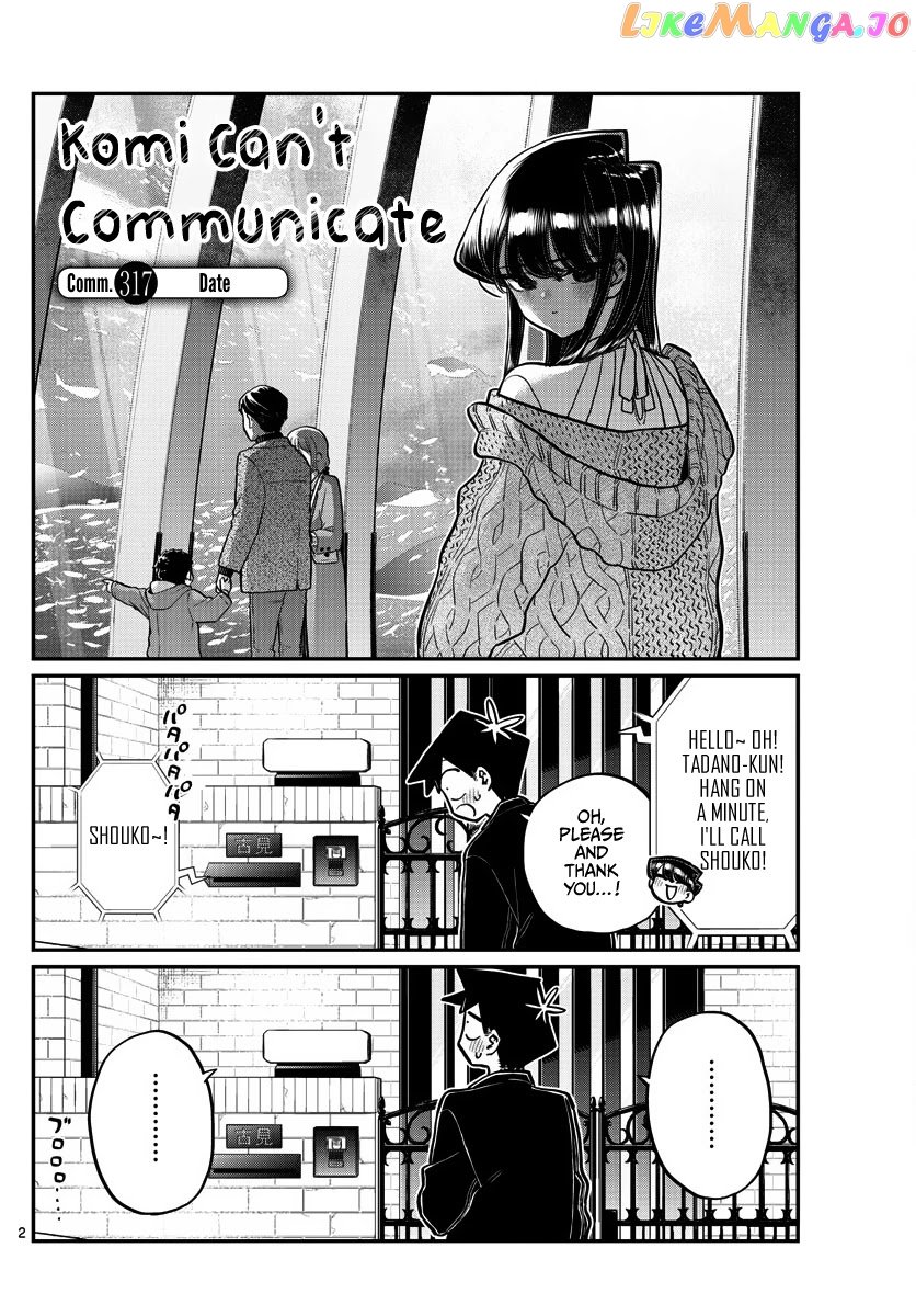 Komi-san wa Komyushou Desu chapter 317 - page 2