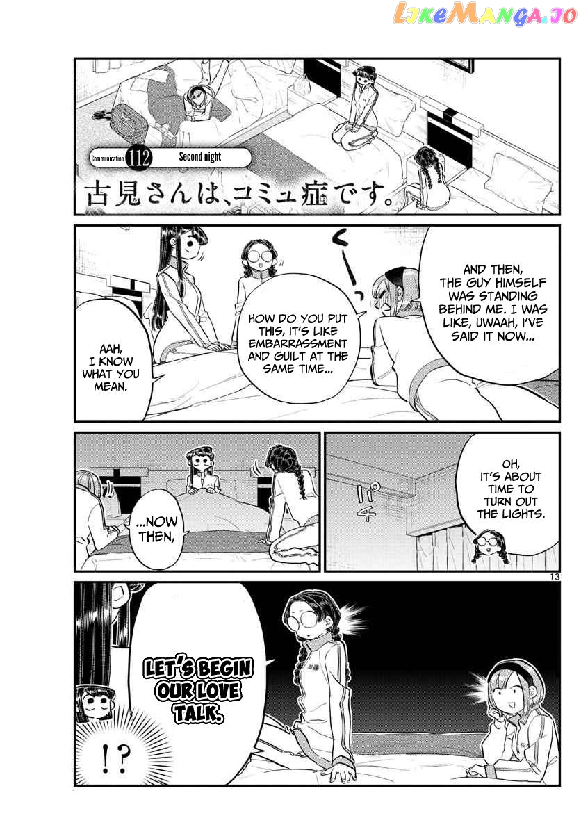 Komi-san wa Komyushou Desu chapter 112 - page 1