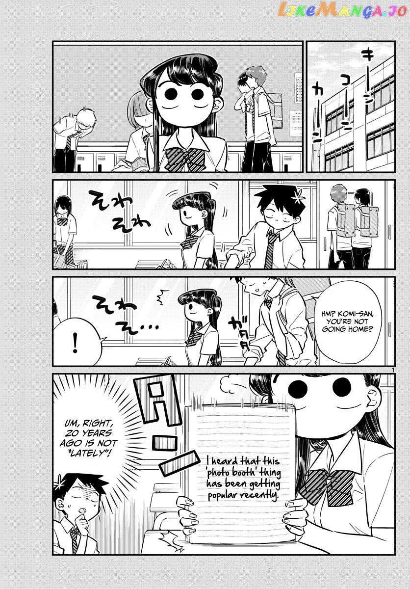 Komi-san wa Komyushou Desu chapter 57 - page 1